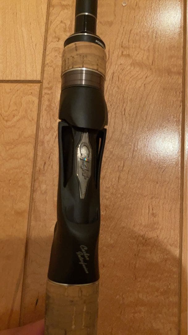 シマノ エクスプライド 172H-2 センターカット2ピース