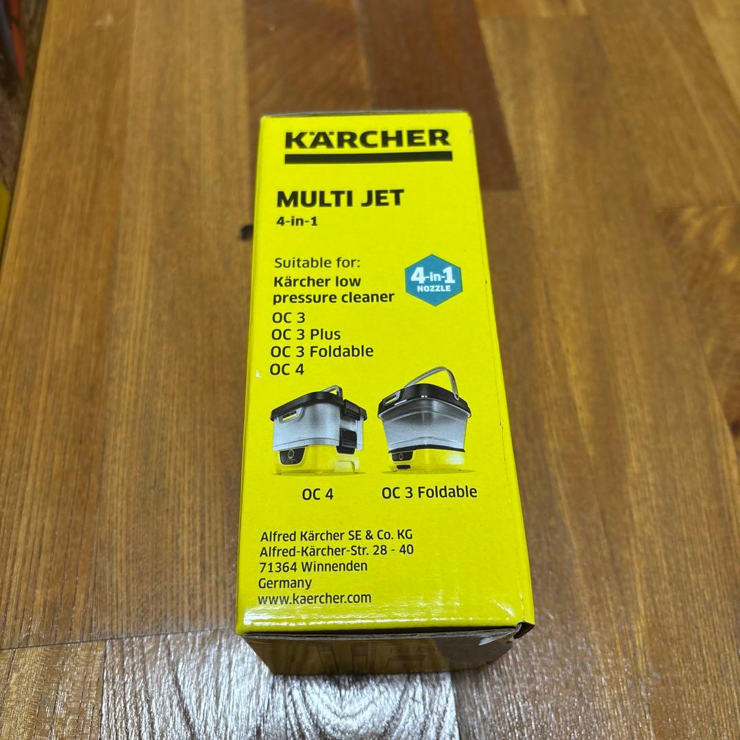 KARCHER マルチクリーナー OC 3 FOLDABLE アマゾン限定色