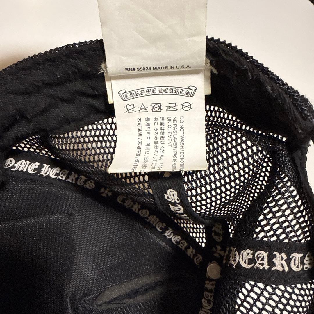 ＿schq CHROME HEARTS トラッカーメッシュキャップ