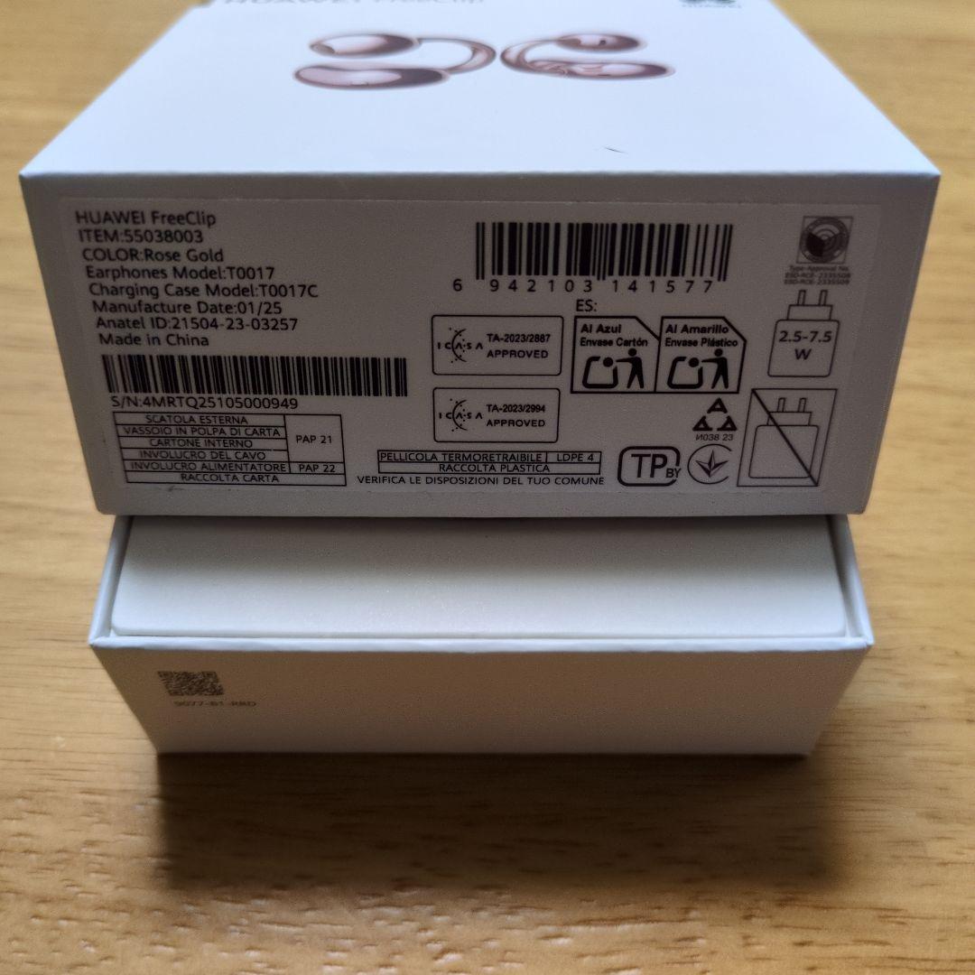 HUAWEI FreeClip ワイヤレスイヤホン ローズゴールド