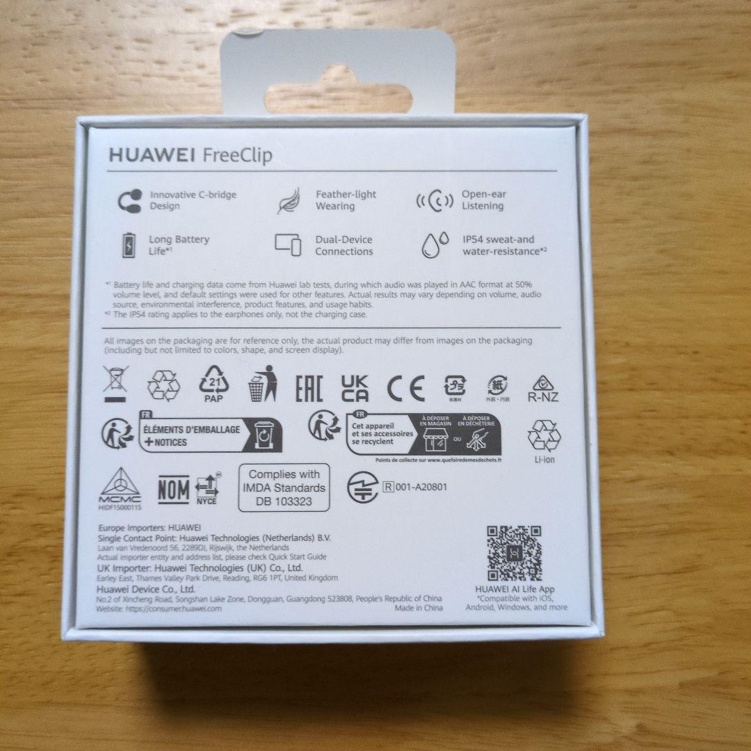 HUAWEI FreeClip ワイヤレスイヤホン ローズゴールド