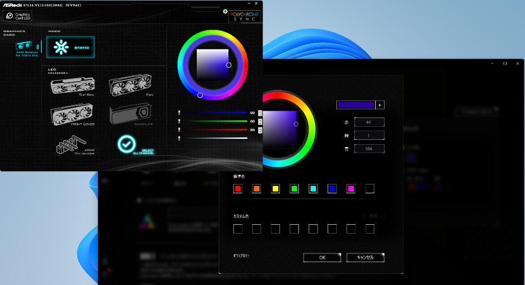 【新品】高性能ゲーミングPC RX7900XTX Ryzen7 9800X3D