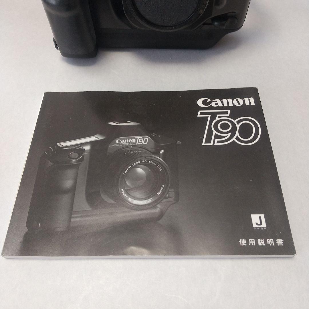 Canon T90 一眼レフカメラ