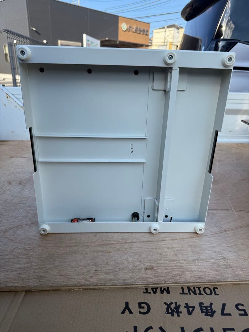 断裁機　PLUS PK-513LN-A