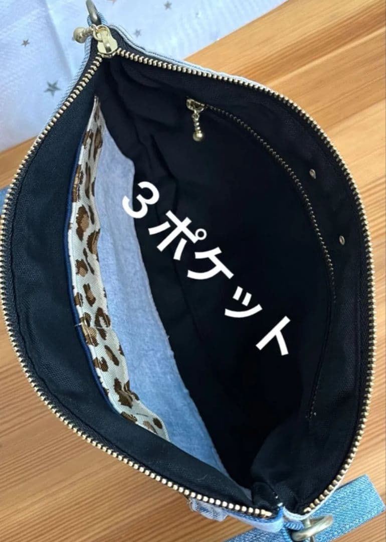 yuデニムリメイクバッグ（L）No.837 ☆バッグ（S）No.852