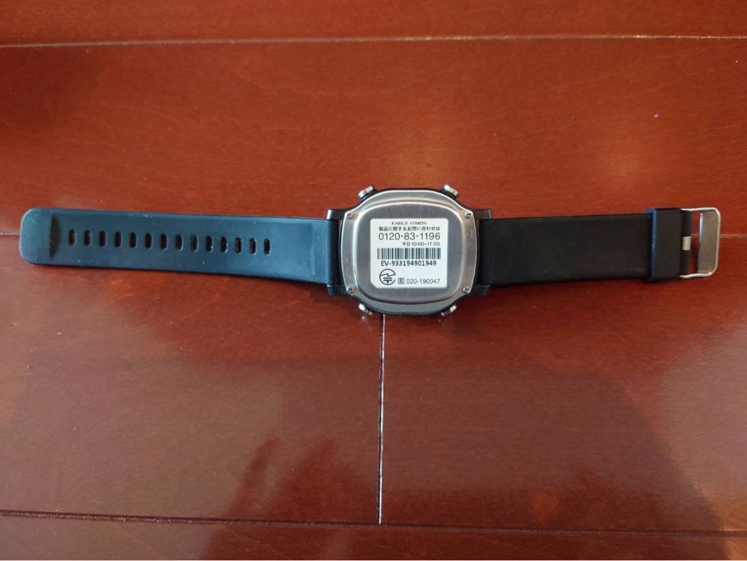 EAGLE VISION watch ACE ゴルフナビ