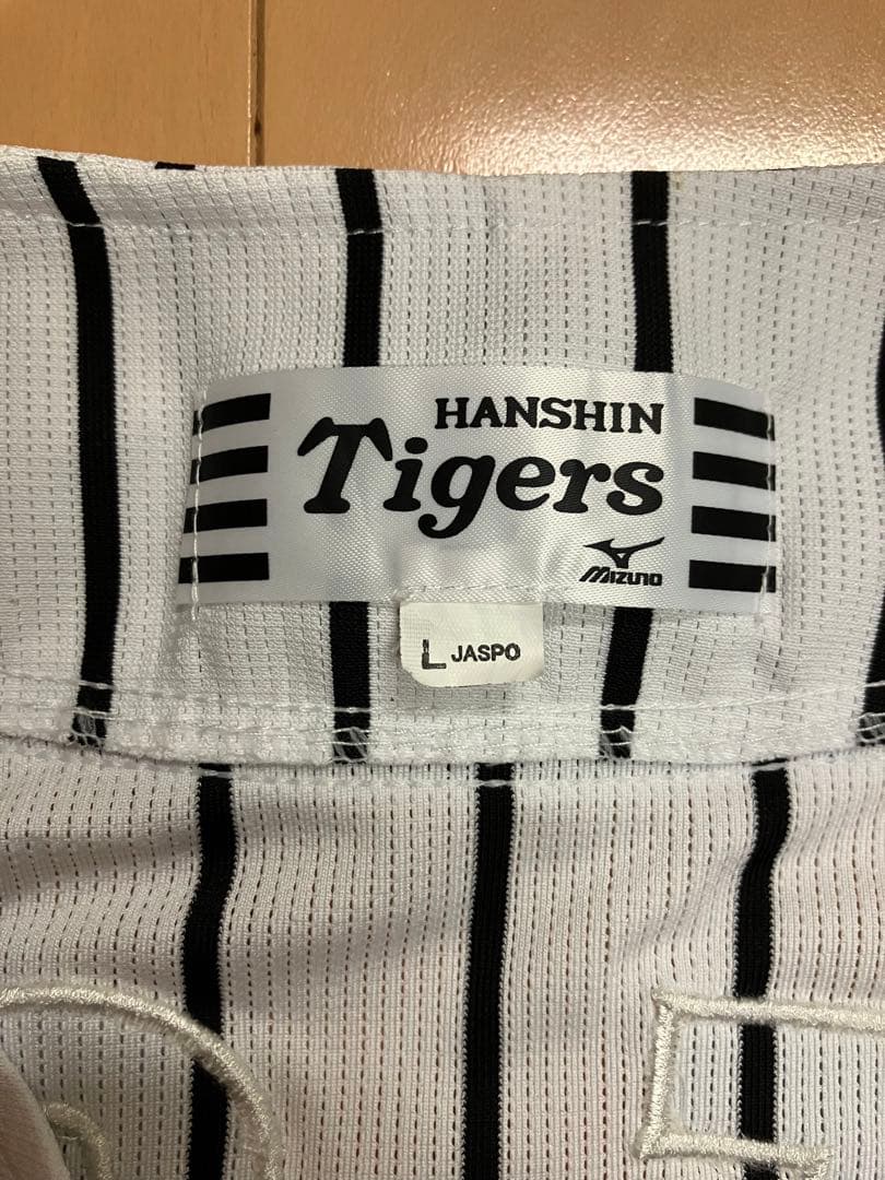 糸井嘉男　阪神タイガース　ユニフォーム　侍ジャパン　WBC L
