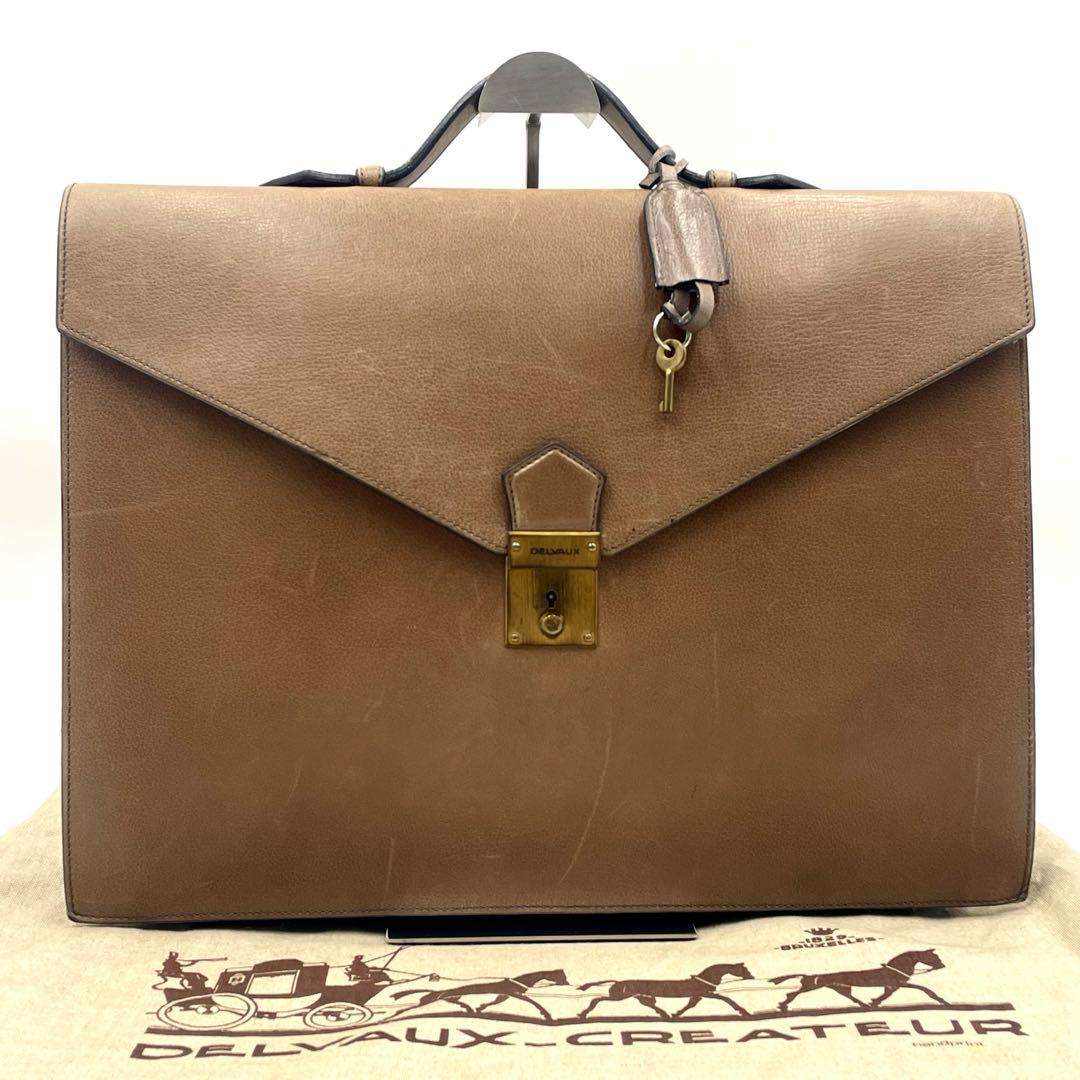 【最高級】delvaux デルヴォー ビジネスバッグ ブリーフケース A4可