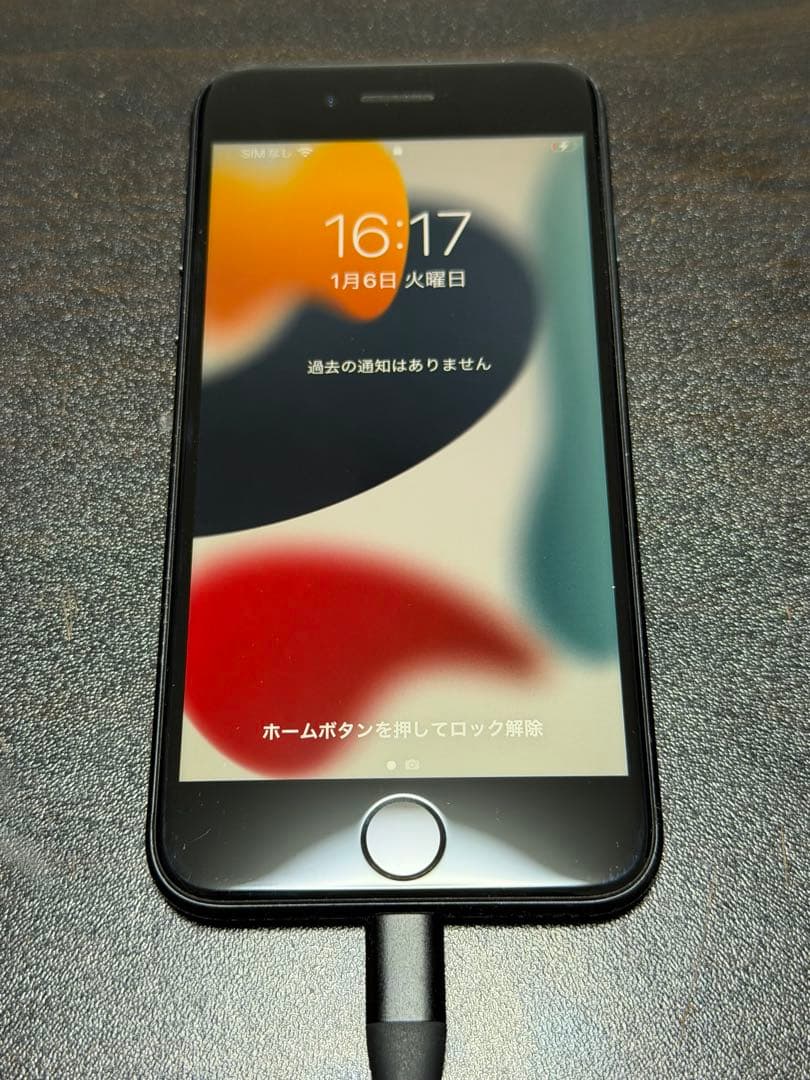 iPhone SE 第2世代　ブラック　128GB 本体