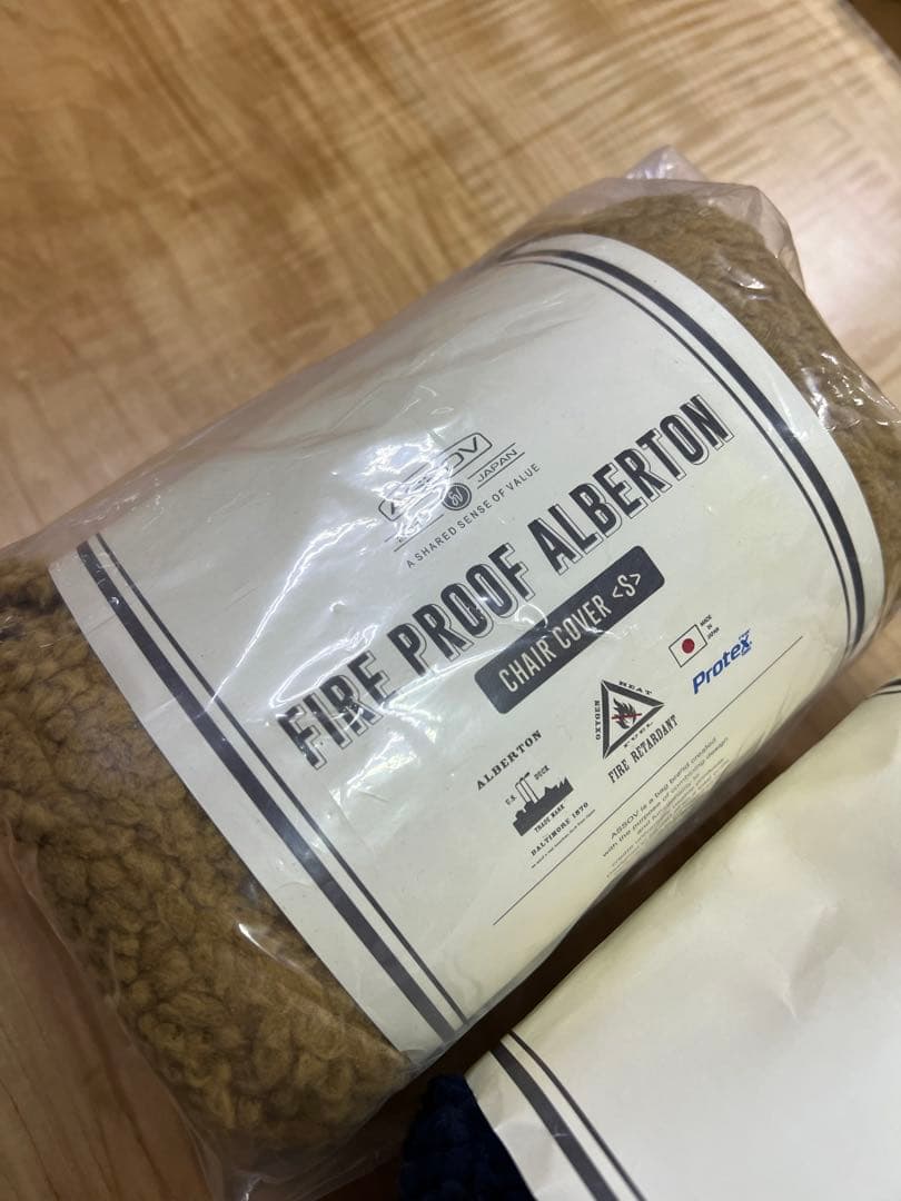 AS2OV FIRE PROOF ON チェアカバーS 2個セット