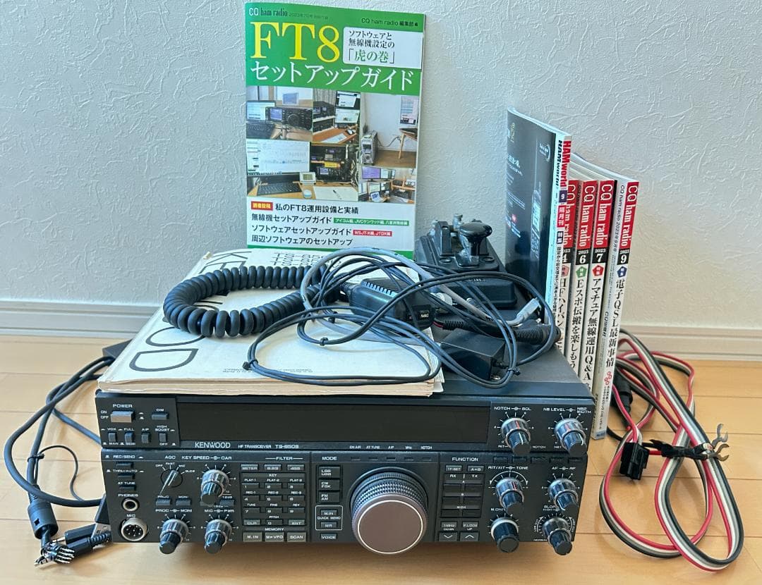 し*な様 TS-850SでFT8等デジタル通信スタートセット