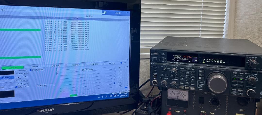 し*な様 TS-850SでFT8等デジタル通信スタートセット