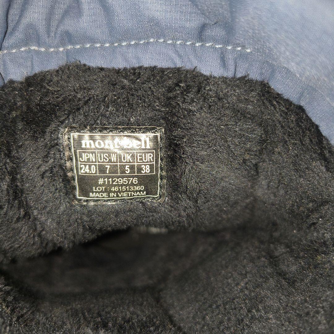 モンベル アスペンブーツ レディース 24cm GRPH スノーブーツ