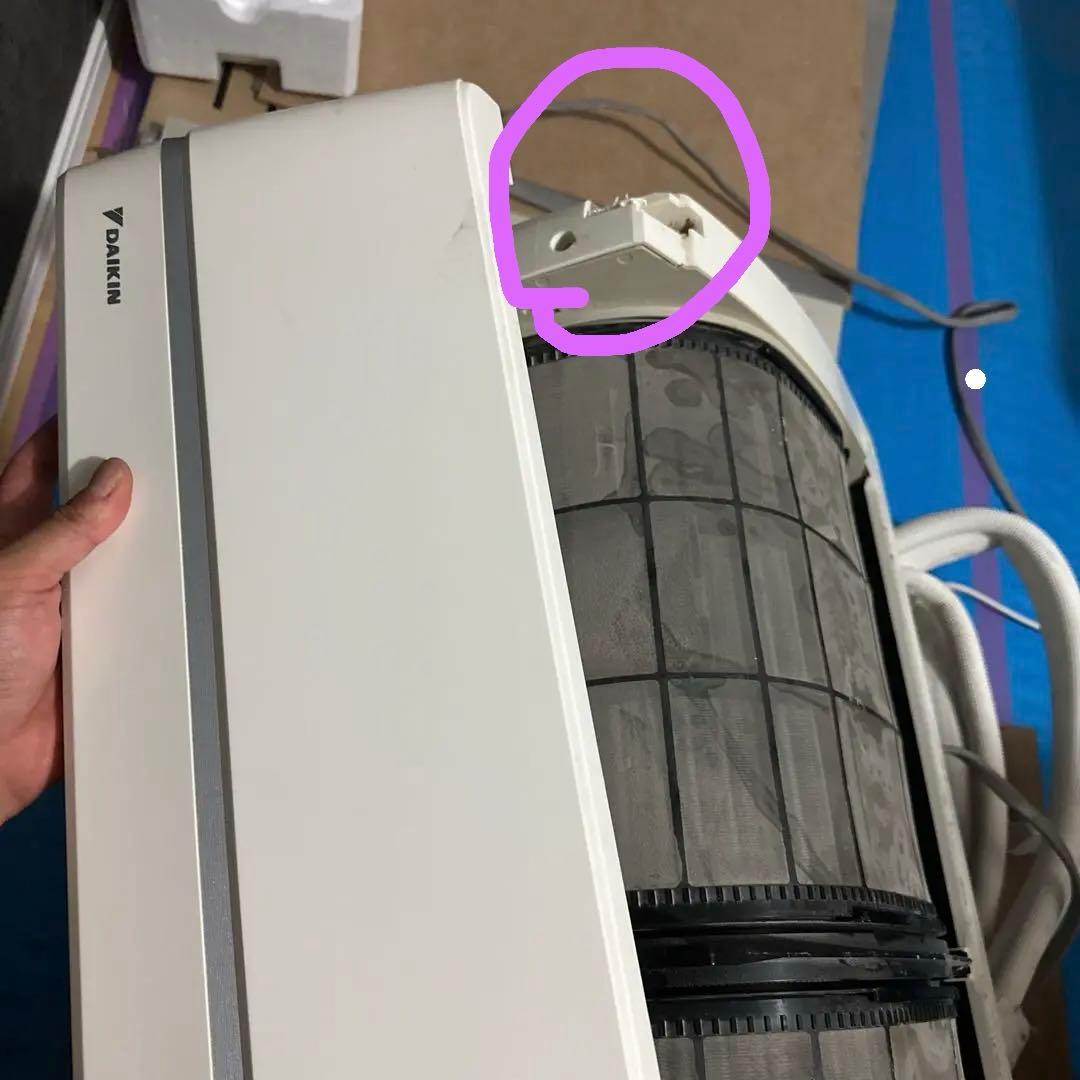 ダイキン　26畳　F80VTRXP-W 室内機とセットで購入