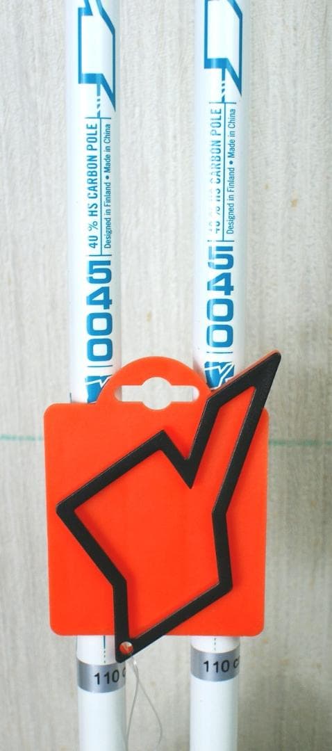 YOKO 5400 　110cm クロスカントリースキー　レーサー