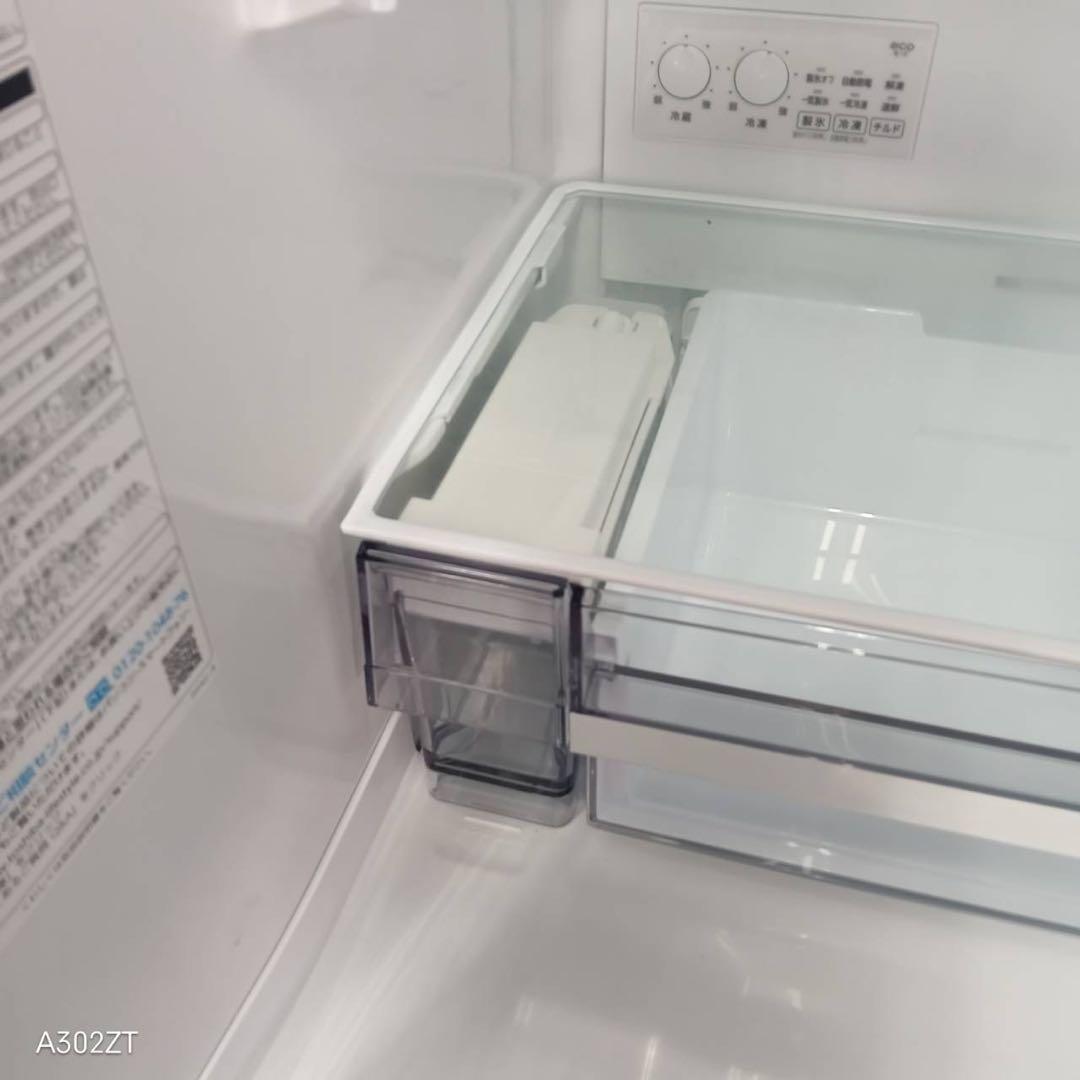 445 一都三県　大型冷蔵庫　右開　ガラストップ　自動製氷機　300L〜400L