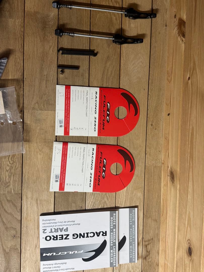 レーシングゼロ チューブラー リムモデル