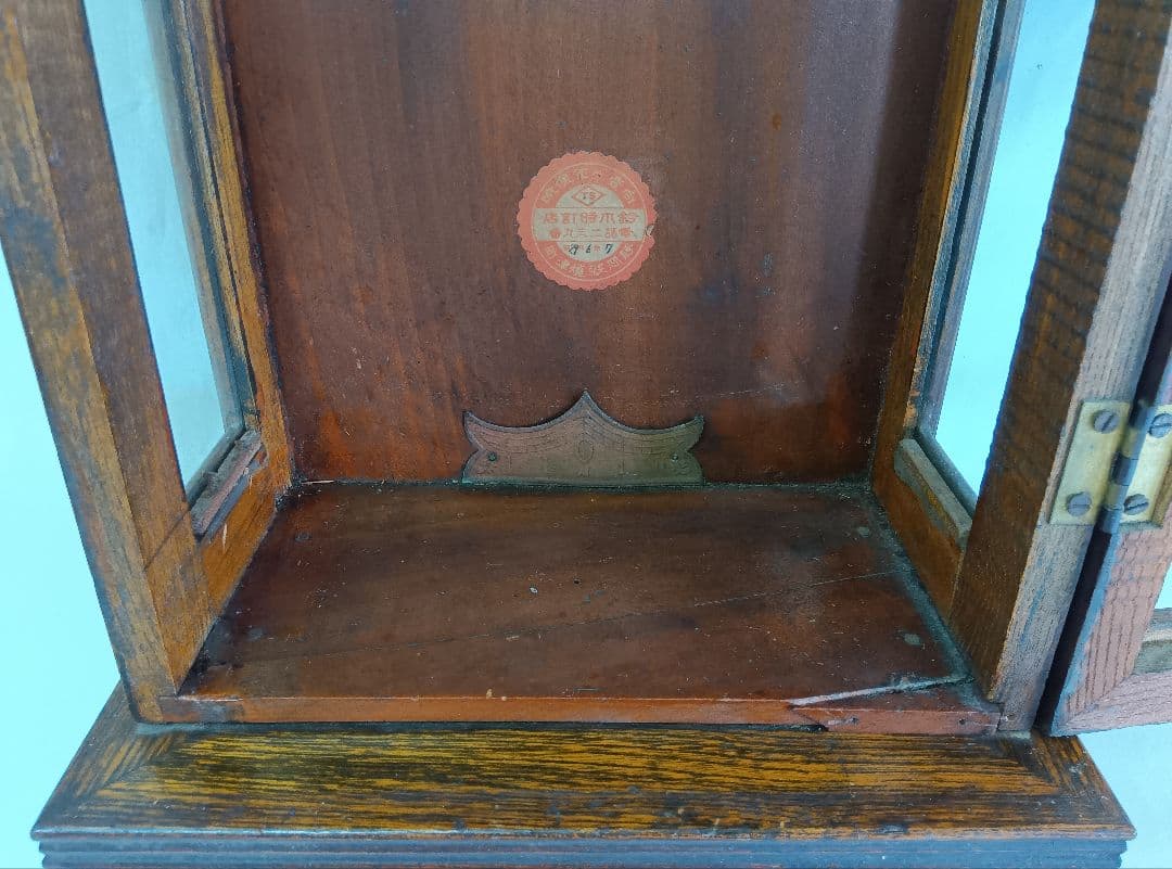 IDEAL　木製掛時計　ゼンマイ式振り子時計　レトロ　小栗時計製造所　骨董