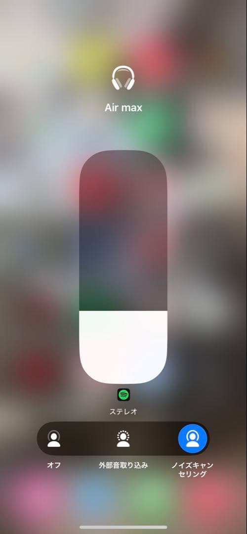 新品　Apple Airpods max互換品ノイズキャンセリング・探す機能付き