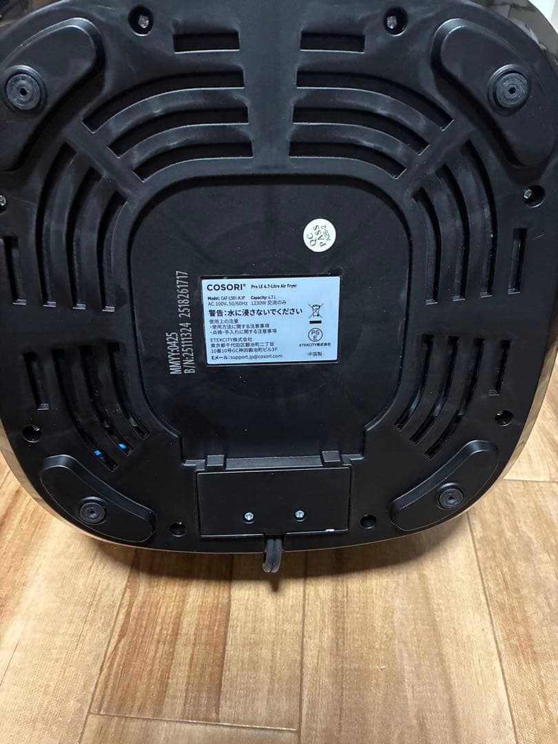 COSORI ノンフライヤー