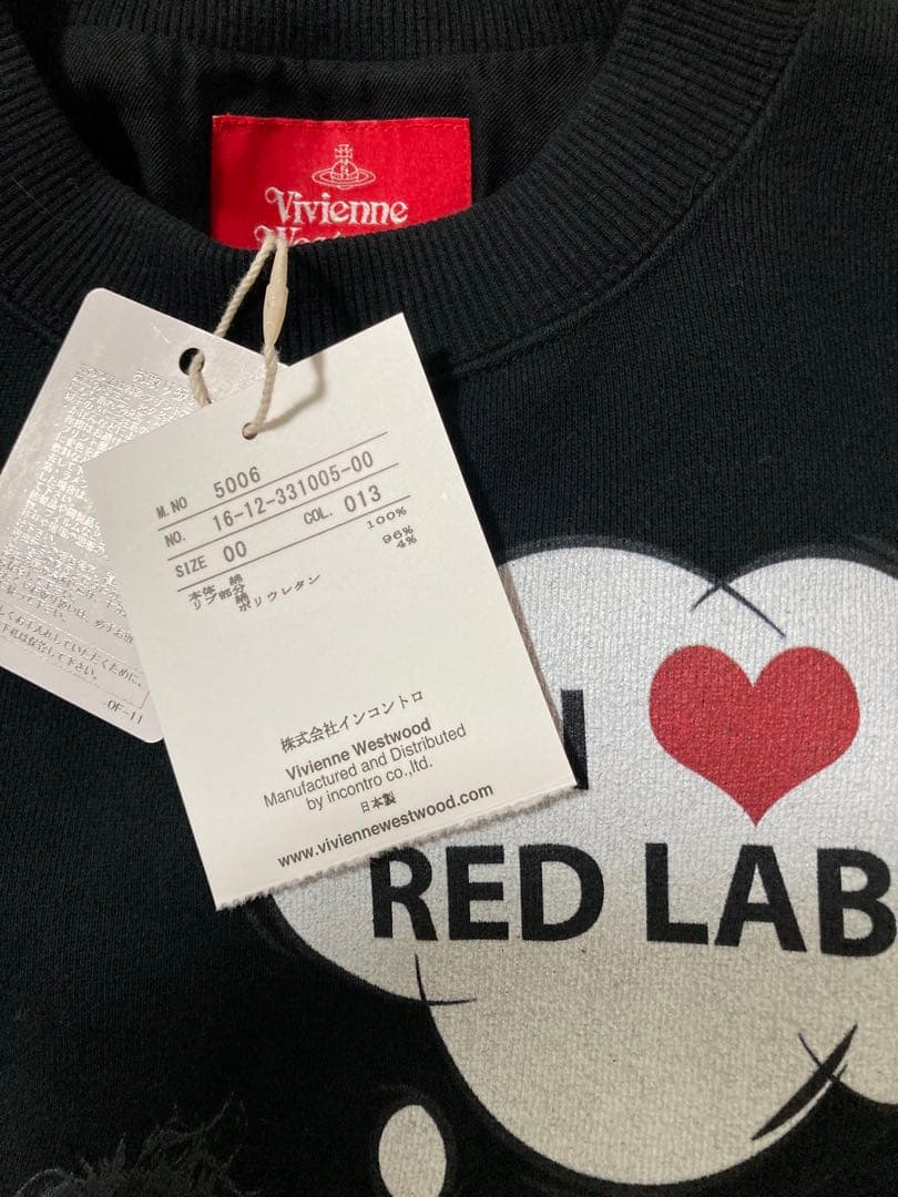新品タグ付き　ヴィヴィアン I LOVE RED LABEL スウェット