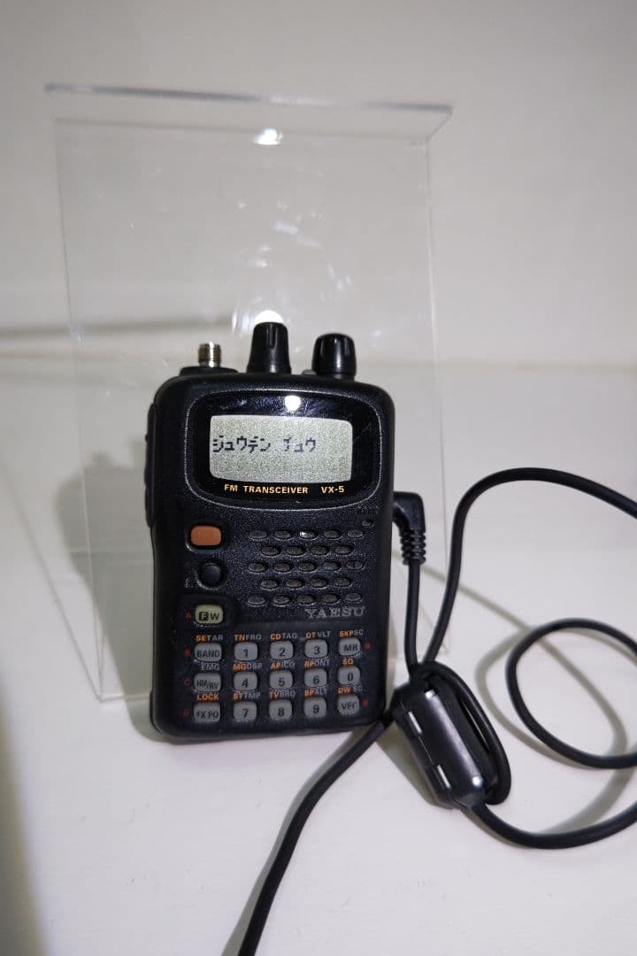 Yaesu八重洲 VX-5 ハンディ無線機