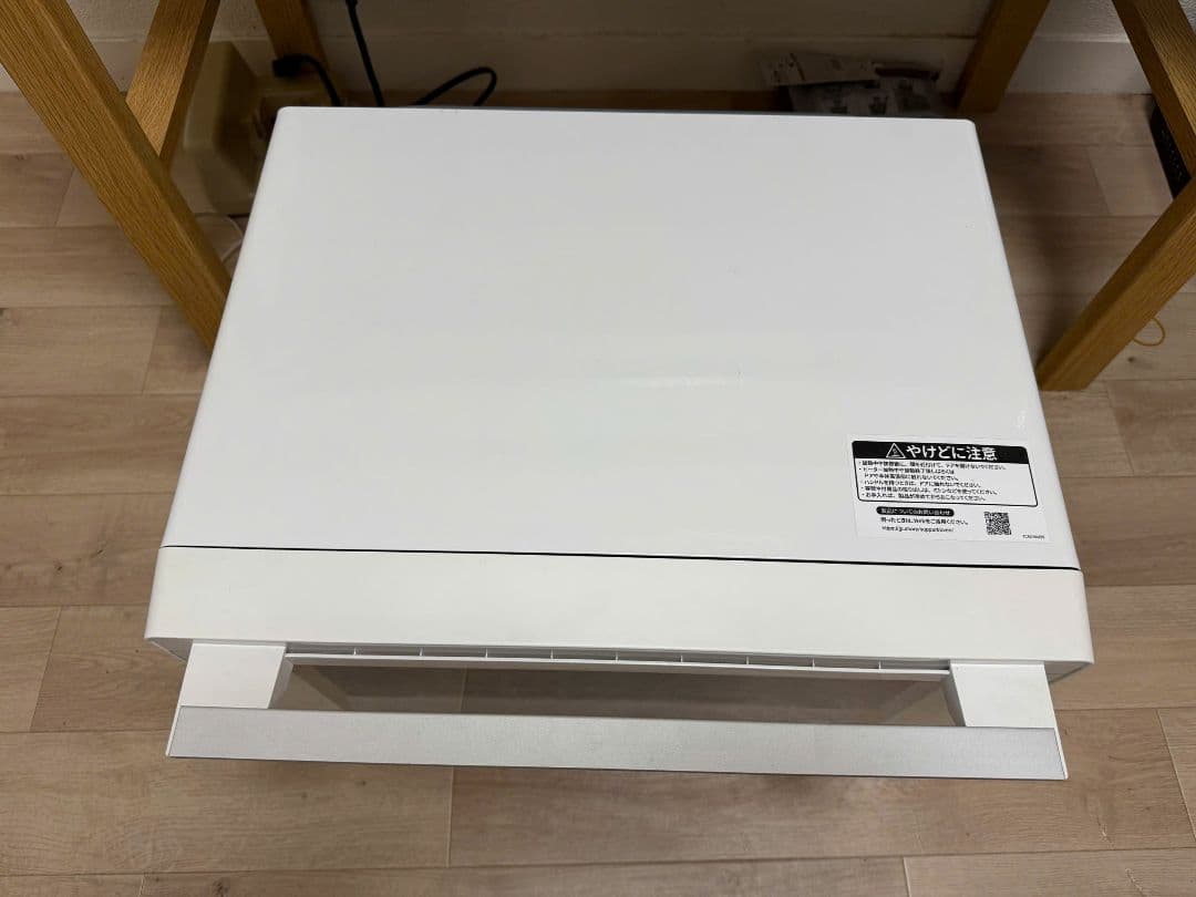 SHARP オーブンレンジ RE-WF263-W 2022年製