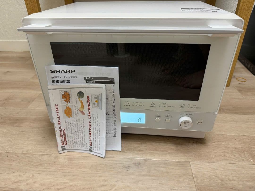 SHARP オーブンレンジ RE-WF263-W 2022年製