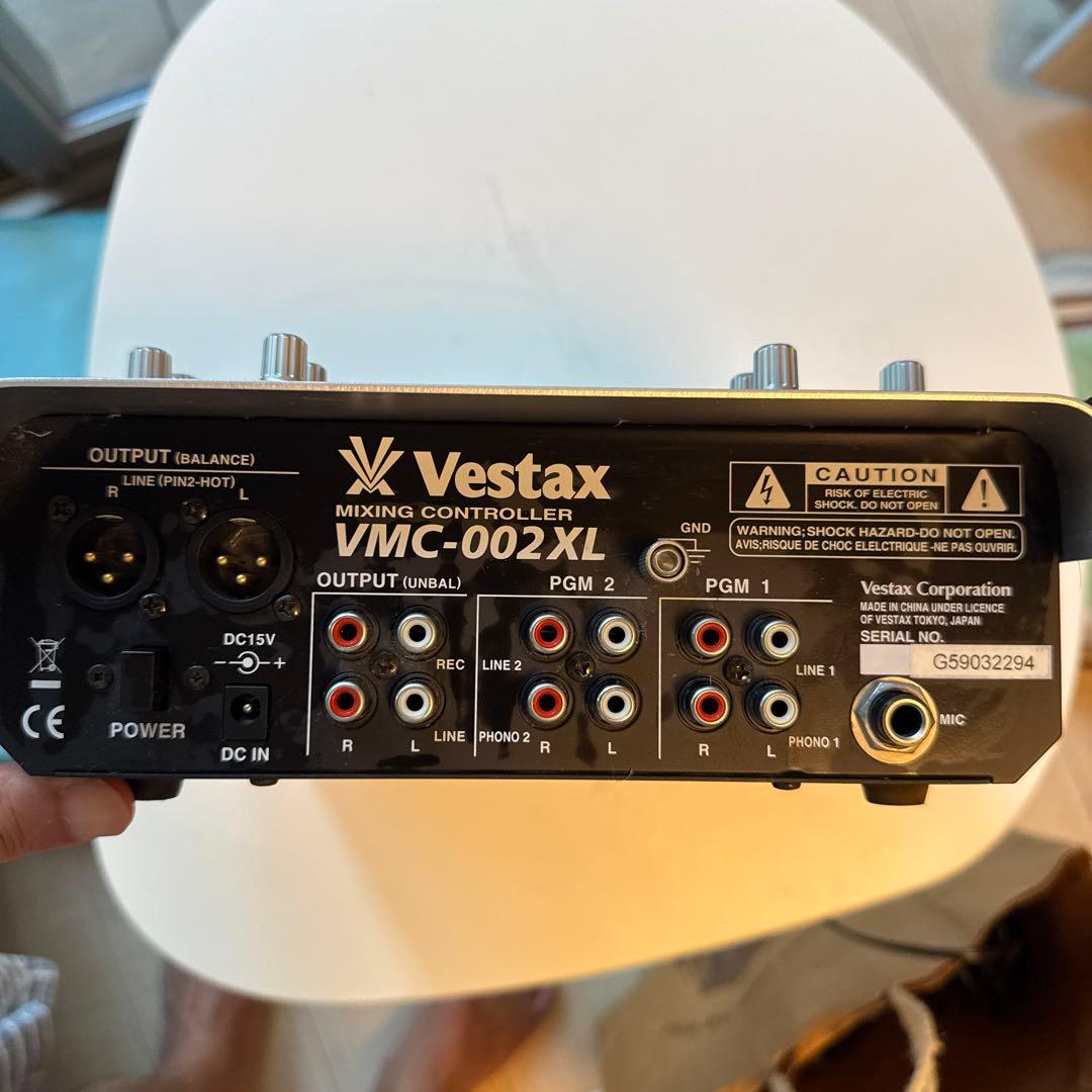 【すぐに始めるCDJセット】Vestax CDX-05 とミキサーのDJ機器一式