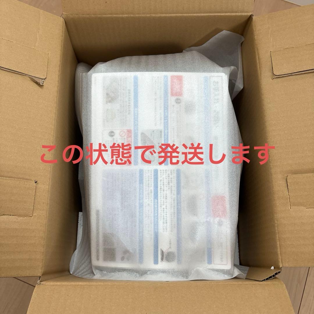 日立　ふっくら御膳　炊飯器　黒