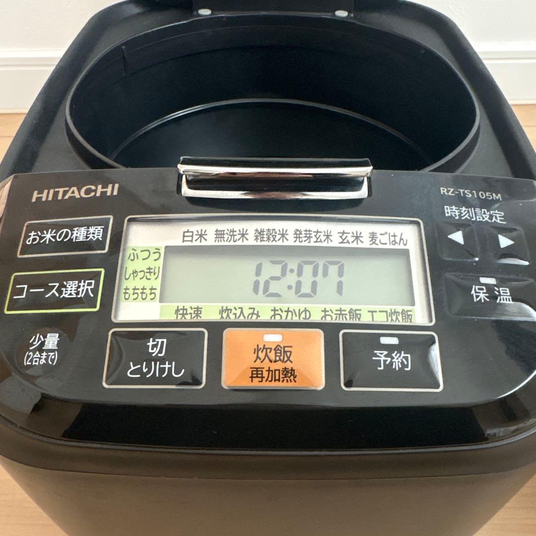 日立　ふっくら御膳　炊飯器　黒