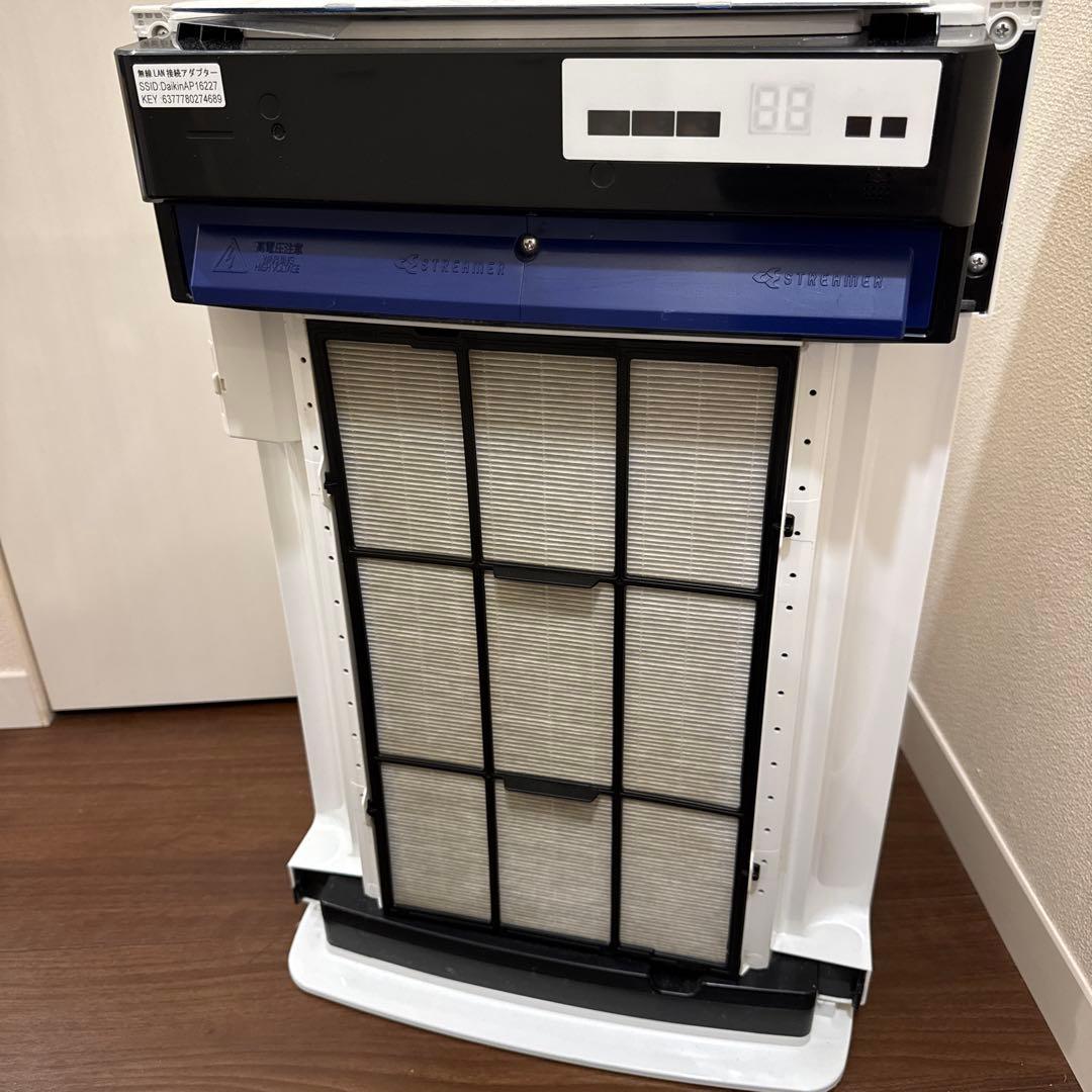 2021年製　上級モデル　DAIKIN 空気清浄機 MCK70XJ-W