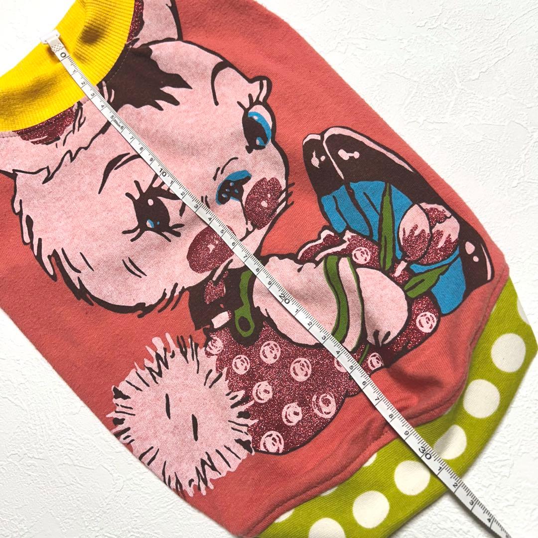 ako●犬服●ハンドメイド 胴48 NO.698