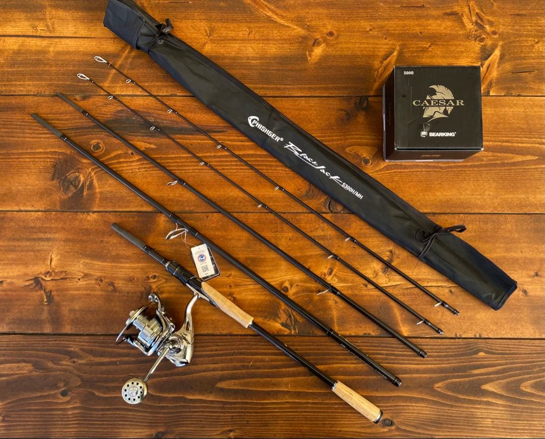 釣り竿セット　カーボンロッド　ショアジギング 10ft パックロッド　サーフ