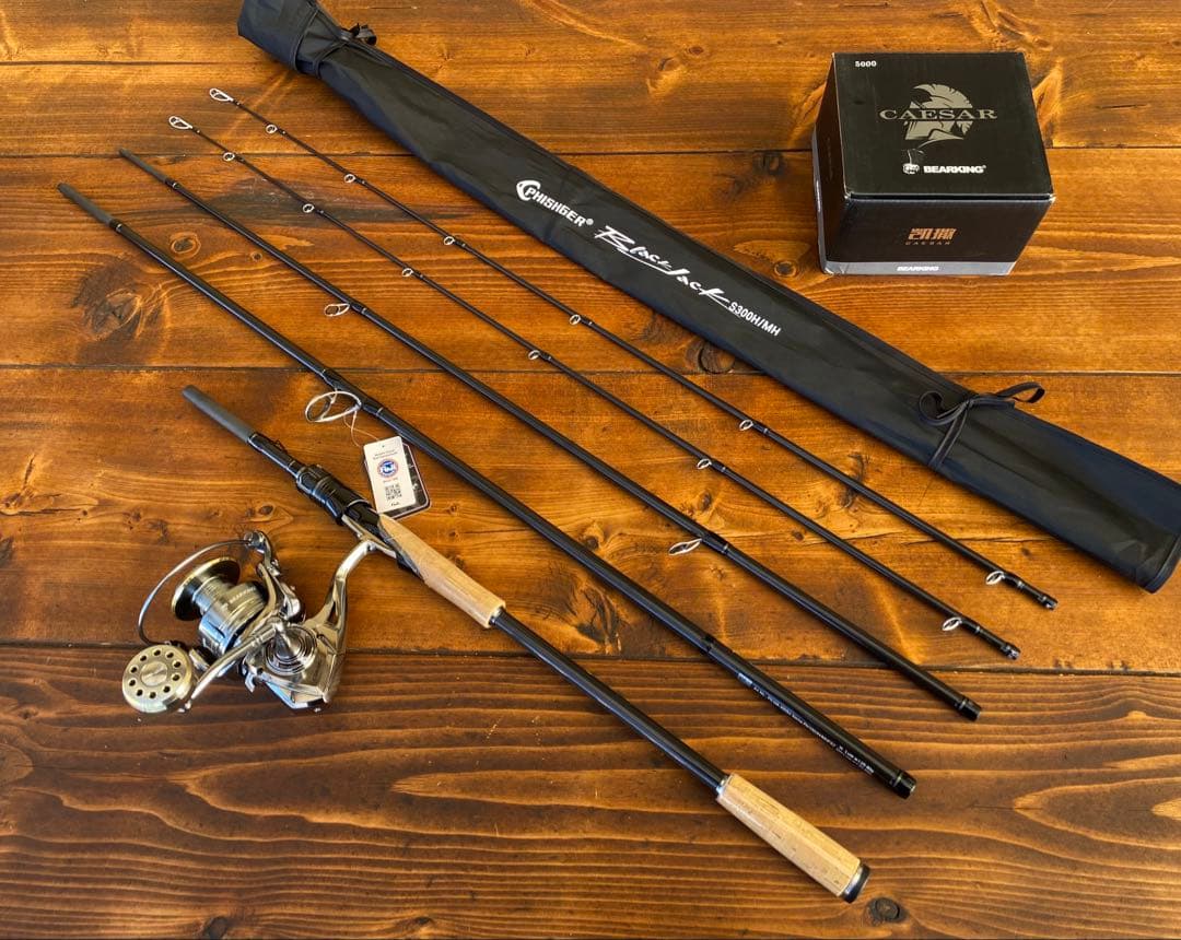 釣り竿セット　カーボンロッド　ショアジギング 10ft パックロッド　サーフ
