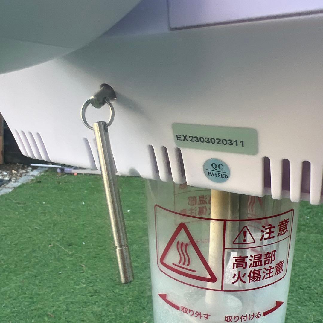 【横浜市内配達】セブンビューティー オゾンフェイシャルスチーマー FS300