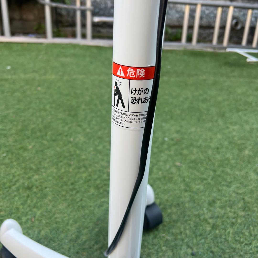 【横浜市内配達】セブンビューティー オゾンフェイシャルスチーマー FS300