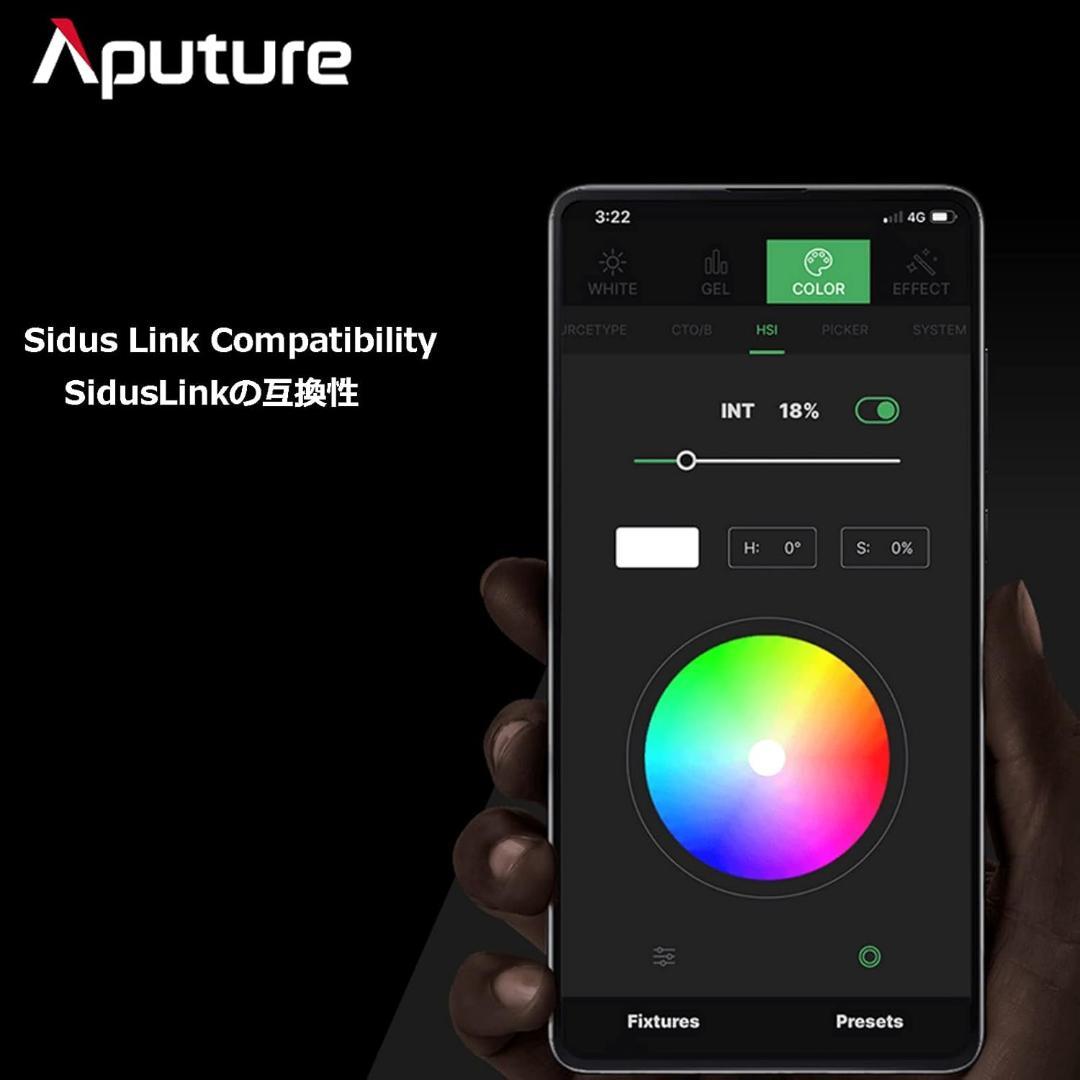 【Aputure】Amaran 100X(撮影用ライト 2700k-6500k)