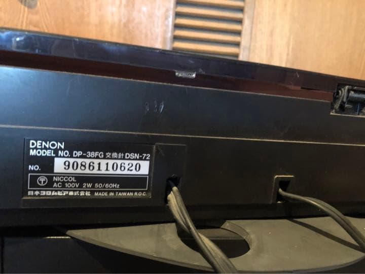 DENONのレコードプレーヤー