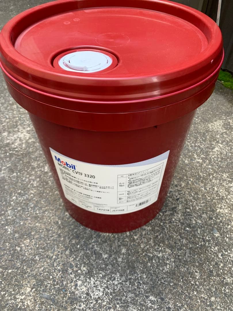 Mobil CVTF 3320 在庫処分品 1缶