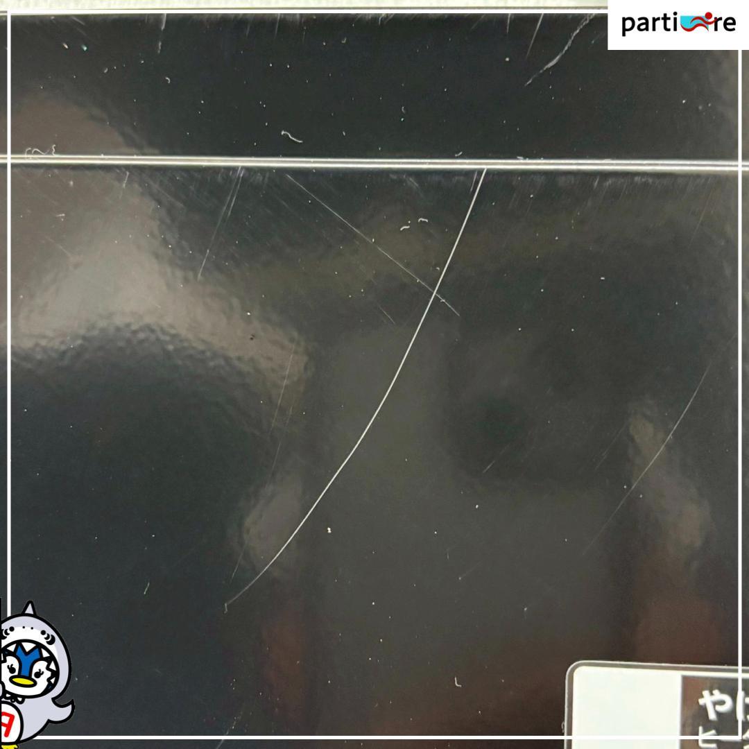 【全国発送】TWINBIRD 2021年製 オーブンレンジ 50/60Hz