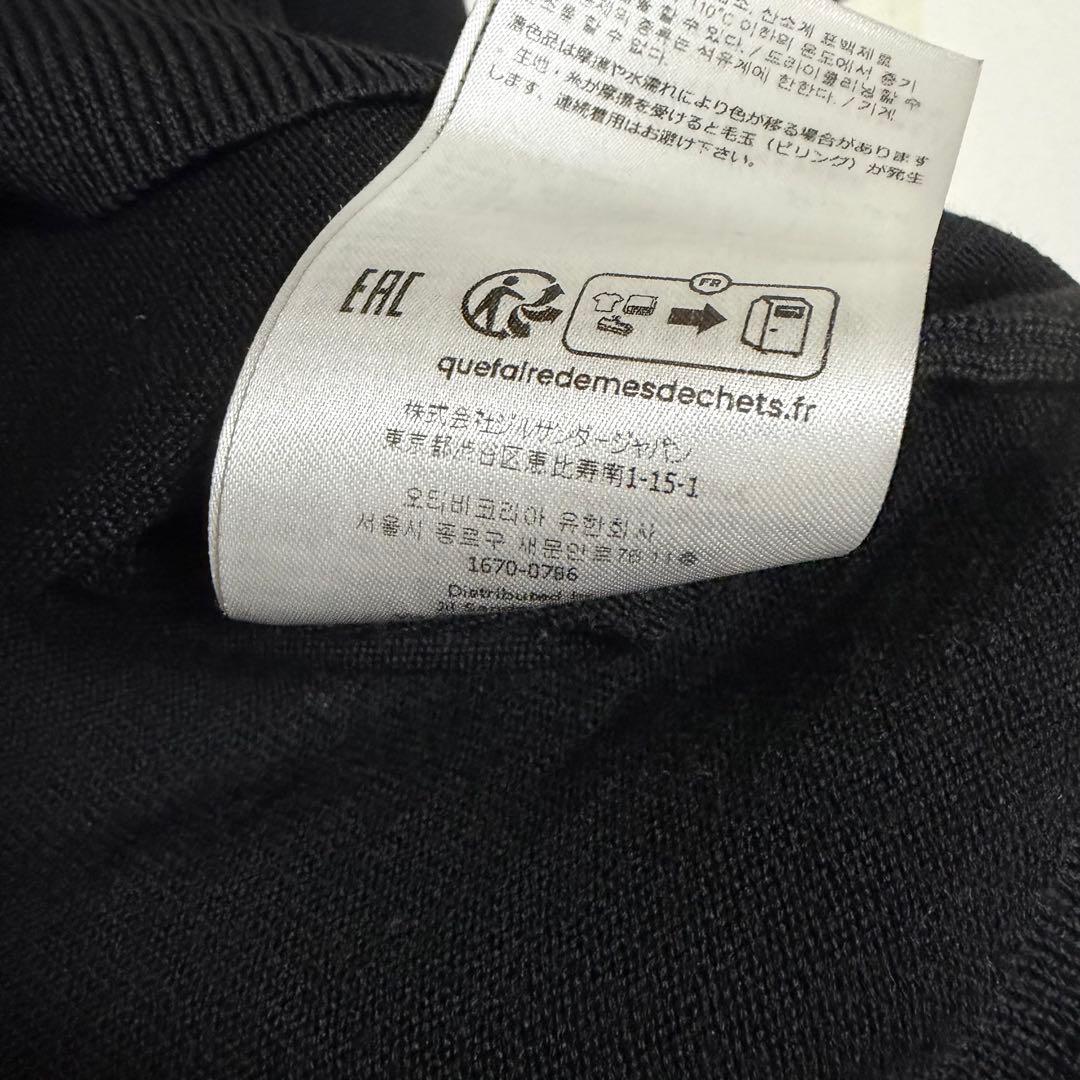 【定価13万】JIL SANDER 23aw クルーネックニット