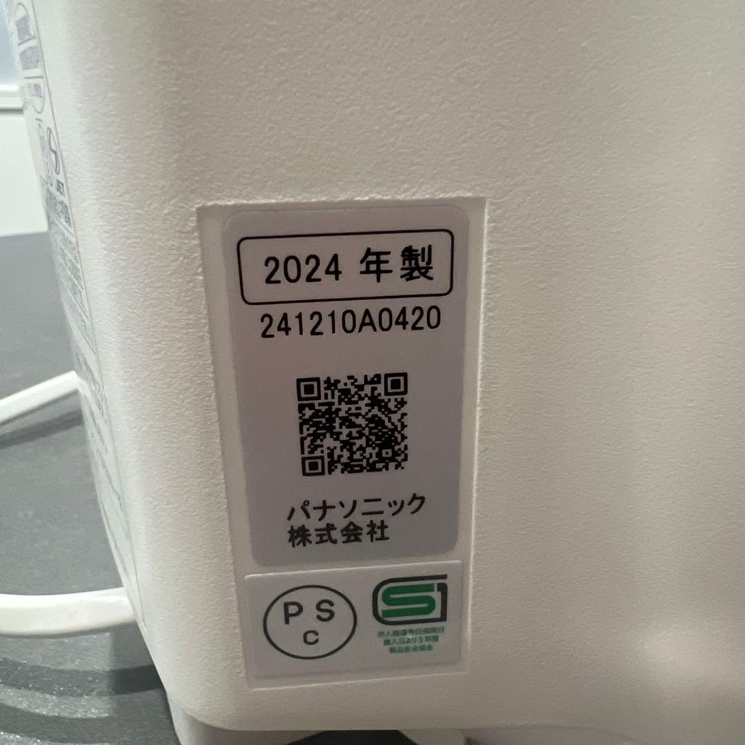 Panasonic 炊飯器　5合炊