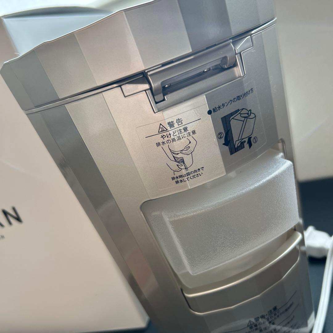 美顔器スチーマー フォトケア