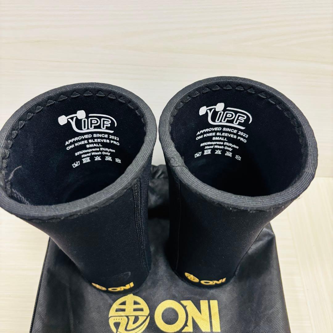 【S級品】ONIPRO ニースリーブ Sサイズ 収納袋付き