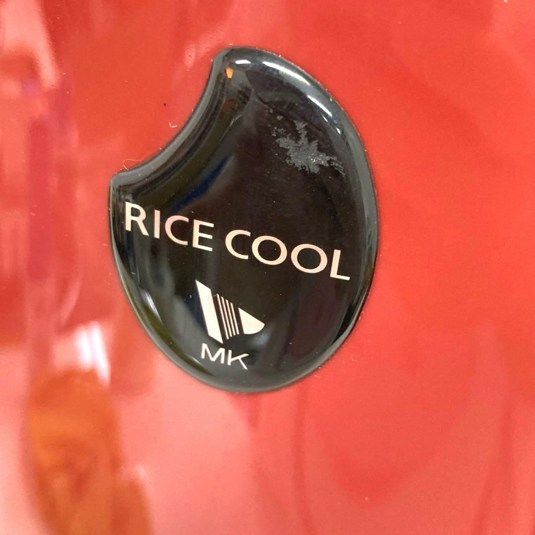 3856-M エムケー精工 保冷米びつ RICECOOL HRC-05S
