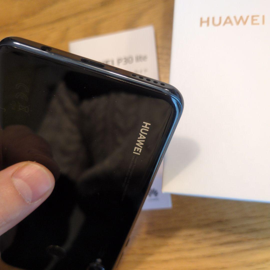 HUAWEI P30 lite ブラック 充電器付き