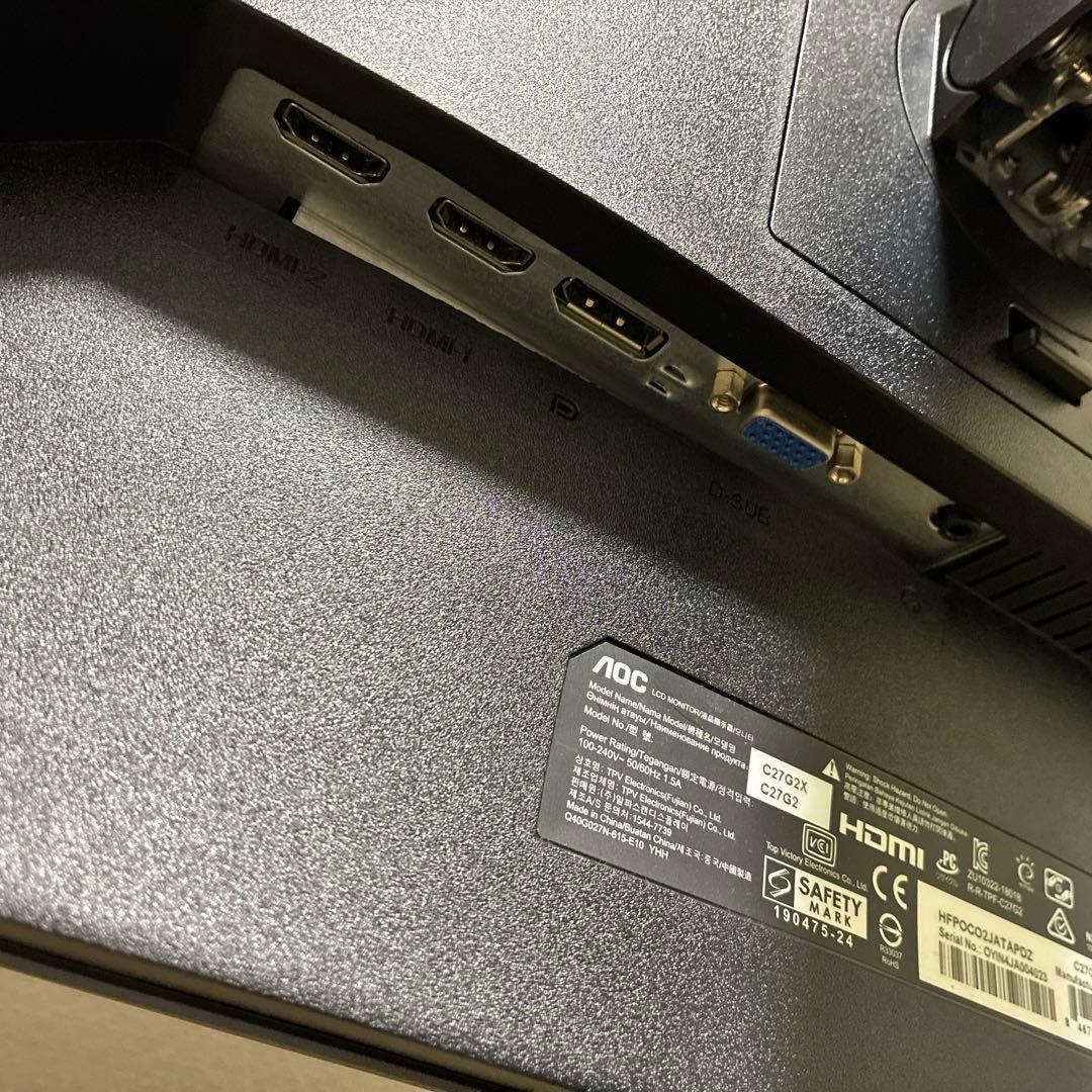 AOC C27G2X/11 27インチ ゲーミングモニター 湾曲 165hz