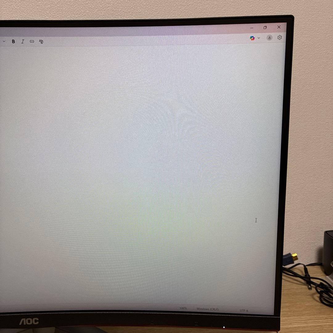 AOC C27G2X/11 27インチ ゲーミングモニター 湾曲 165hz