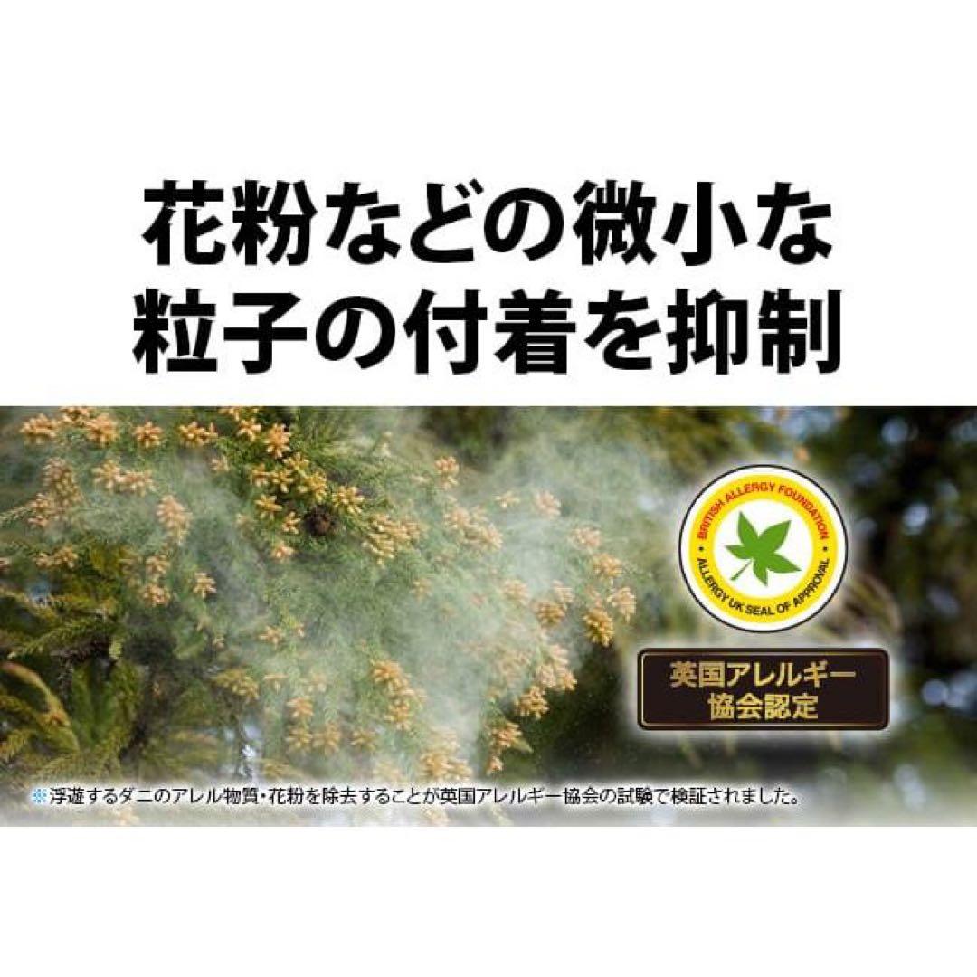 き*こ様 SHARP 加湿空気清浄機　KC-S500Y-W 2024年製